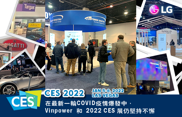 2022-CES-persevered-TW